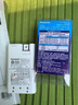 爱乐普（eneloop）充电电池5号五号4节套装适用相机闪光灯玩具K-KJ51MCC40C含51标准充电器 黑神话悟空游戏手柄电池 实拍图