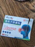 时珍世家金系列鼻炎贴鼻炎鼻贴苍耳子鼻窦炎鼻塞通鼻过敏性鼻敏通气鼻贴儿童成人 实拍图