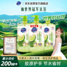 超能 离子去油洗洁精爆汁鲜柠1kg*3套装(新老包装随机发） 实拍图