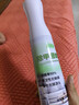 芭欣迪空气净化除甲醛喷雾剂强力清除甲醛新房车内橱柜家用大面积神器 【1瓶300g】快速除醛，急速入住 实拍图