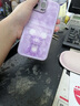 GGUU适用苹果17promax手机壳iphone17pro套17air保护壳16promax玻璃14promax全包16防摔15新款高级感女 草紫色-花瓣永生熊-送膜 iPhone16promax 实拍图