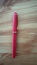 百乐（PILOT）78G钢笔小学生3-6年级练字书法笔升学礼物成人高档签字笔文具礼盒装复古系列 红色F咀 实拍图