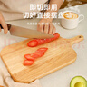 原森太菜板抗菌防霉婴儿宝宝辅食水果砧板一人食实木案板家用木质熟食 实拍图