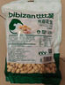 比比赞（BIBIZAN）龙岩花生蒜香味1008g 每日坚果炒货下酒菜小吃办公室休闲零食品 实拍图