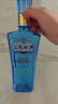 洋河 邃之蓝 52度 500ml*6瓶 整箱装 浓香型白酒 实拍图
