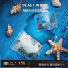 野兽派（THE BEAST）Jungle海阔天空香薰蜡烛礼盒室内香薰新婚礼物生日礼物 实拍图