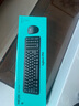 罗技（Logitech）MK251无线蓝牙键盘鼠标套装 办公商务笔记本电脑 数字键盘99键黑色键鼠套装（K251键盘+M196鼠标） 实拍图