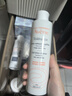 雅漾（Avene）专研温和洁面乳200ML 深层清洁 温和保湿洗面奶男女11.11抢先购 实拍图