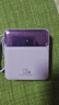 BONELESS【国家3C认证 120W超级快充】充电宝20000毫安自带线可上飞机小巧便携大容量适用华为小米移动电源 【3C认证】紫色丨顶配版丨进口电芯丨提速999% 10000毫安丨可上飞机丨智能 实拍图