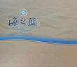 洋河 蓝色经典 海之蓝 52度 520ml 单瓶装 绵柔浓香型白酒 实拍图