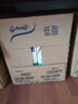 安佳（Anchor）低脂牛奶高钙纯牛奶新西兰原装进口草饲1L*12盒 减少50%脂肪  实拍图