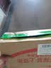对子哈特飞机杯 日本倒模二次元男用自慰器名器成人情趣性用品玩具 慢玩型 实拍图
