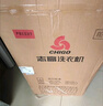 志高（CHIGO）全自动洗衣机波轮宿舍迷你小型家用洗烘一体智能洗脱一体机 18KG玄武灰【店长推荐+智能风干+强动力电机】 实拍图