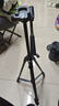 伟峰 WT-3520E 数码相机/微单反脚架 铝合金轻便三脚架 摄影摄像头自拍直播户外 投影仪夜钓灯落地支架 实拍图