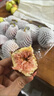 沐小七果蔬云南无花果鲜果5斤【顺丰-多地次日达】现摘红青紫皮端午水果礼盒 SS+级超级果王|单果60-90g【爆甜】 3斤【超值推荐-80%选择】净2 实拍图