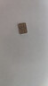 中国广电流量卡19元全国通用5G移动手机卡电话卡纯上网升卿卡非无限永久终身长期套餐 实拍图