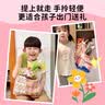 杏林草堂教师节礼物送长辈胖大海罗汉果茶创意实用花茶礼盒装健康养生茶礼 星星礼袋A款 实拍图