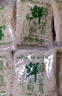 二子米粉鲜米粉正宗桂林米粉牛肉卤肉菜纯米粉速食方便早餐湿米粉200g*8袋 实拍图