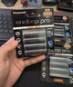 爱乐普（eneloop）充电电池7号七号4节高容量套装适用遥控器玩具K-KJ55HCC04C含55快速充电器 实拍图