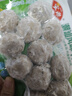 安井 潮汕牛肉丸 200g 1包 牛肉+牛筋含量≥65% 火锅麻辣烫关东煮食材 实拍图