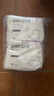 开丽（Kaili）一次性防溢乳垫3D立体超薄柔软透气哺乳期喂奶垫隔奶垫200片 实拍图