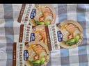加点滋味淮南牛肉汤风味调料50g减钠低脂0防腐剂家用汤料包水煮菜 实拍图