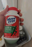 Move Free益节 氨糖软骨素钙片 绿瓶120粒*2 维骨力 成人中老年 美国进口 实拍图