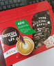 雀巢（Nestle）1+2原味低糖*速溶咖啡三合一冲调饮品30条450g线条小狗同款 实拍图
