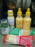 丘比（KEWPIE）沙拉酱 蛋黄酱 调味品 水果蔬菜沙拉果酱美乃滋 150g*1瓶 实拍图