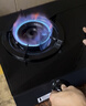康佳（KONKA）燃气灶煤气灶台式双灶家用 5.0kW液化气66%高热效率双灶具 黑色玻璃面板灶台 JZY-T526Y（液化气） 实拍图