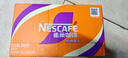 雀巢（Nestle）即饮咖啡 丝滑拿铁摩卡口味 咖啡饮料 268ml*15瓶 实拍图