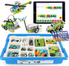 兼容某高wedo2.0套装可编程积木scratch机器人45300课程教具 兼容乐高wedo2.0套装充电款 手册+电子说明书 实拍图