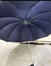 天堂 加大雨伞三折 晴雨两用商务伞经典格纹10骨大雨伞男女 藏青 实拍图
