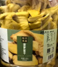 松川良品 菠萝蜜干 蜜饯果干休闲零食品铺子新水果蔬脆脱水即食 420g 罐装 实拍图