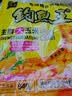 钓鱼王生鲜嫩玉米粒鱼饵发酵打窝料老坛五谷杂粮饵料鲤鱼草鱼野钓水库 新鲜嫩玉米（内含2包 共940g） 实拍图
