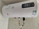樱花雪白色家用热水器电热水器出租房卫生间洗澡沐浴储水式速热省电40升/50/60/80/100圆桶二级能效 50升高配+出水断电+指导安装 实拍图