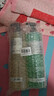 馥绿德雅（RENE FURTERER）小绿珠控油600ml+小白珠防脱洗发水600ml 育发防断发强韧发根囤货 实拍图