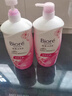 花王（KAO）碧柔持久留香沐浴露1000g男女通用香味持久保湿玫瑰香型沐浴液 实拍图