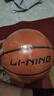 李宁（LI-NING）CBA职业联赛室内外训练比赛5号青少年篮球  LBQK575-1 实拍图