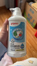 贝亲（Pigeon）奶瓶清洗剂 洗奶嘴果蔬水杯餐具玩具 700ml MA27 实拍图
