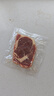 大希地整切调理眼肉牛排含酱包共700g（5片儿童牛扒牛肉烧烤 七夕礼盒 实拍图