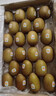 佳沛（zespri）新西兰 新果季 阳光金奇异果33粒原箱单果重约101-114g 猕猴桃 实拍图