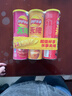 乐事（Lay's）无限薯片 104g*3罐 组合装（番茄+原味+烤肉）膨化食品 休闲零食 实拍图