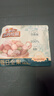 三只松鼠每日坚果纯坚果750g 坚果零食礼盒开心果核桃腰果 团购送礼 实拍图