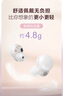 索尼（SONY）LinkBuds S 舒适入耳 真无线降噪耳机 蓝牙5.2 白色 WF-LS900N 新年礼物 实拍图