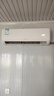 科龙（KELON）海信出品 静省电空调 询单减200 大1匹/大1.5匹挂机 AI省电 新一级 轻音 大风量 智控卧室壁挂式 大1.5匹 一级能效 35GW/QZ1询单享低价 送压缩机十年保修权益 实拍图