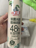 水卫士鞋子除臭喷雾杀菌鞋袜除臭剂除菌去异味防脚臭脚气220ml 实拍图