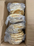 魅尚曹州山东菏泽土特产吊炉烧饼 大烧饼 菏泽老家风味10个装真空包装面食 10个咸香 实拍图