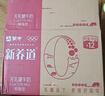 蒙牛新养道零乳糖脱脂牛奶 250ml*12盒 好吸收0脂肪 送礼盒装 实拍图