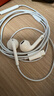 Apple/苹果 采用 (USB-C)的EarPods耳机 有线耳机 苹果耳机 适用iPhone/iPad//Mac 苹果手机 实拍图
